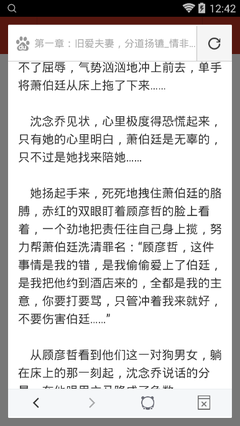 马尼拉钻石酒店突发火情 800人被紧急疏散|仓库大火导致1500万损失